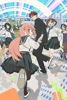 Affiche de 生徒会にも穴はある!