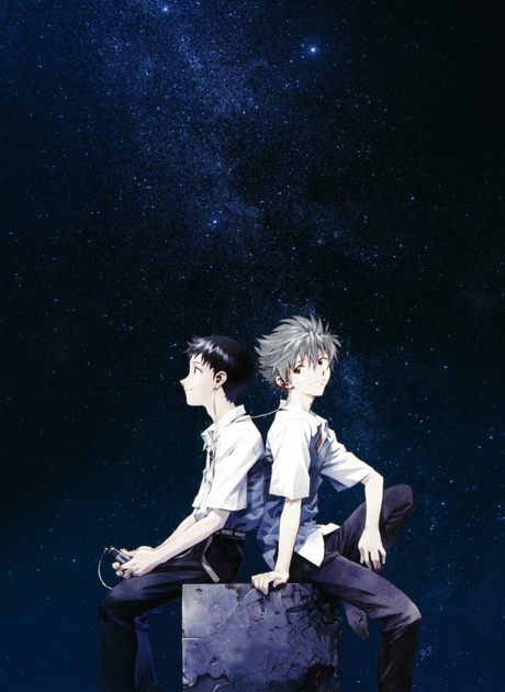 Pôster de Evangelion: 3.0 You Can (Not) Redo
