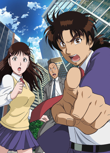 金田一少年の事件簿Ｒのポスター