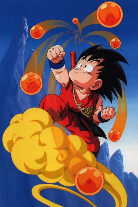 Poster für Dragonball