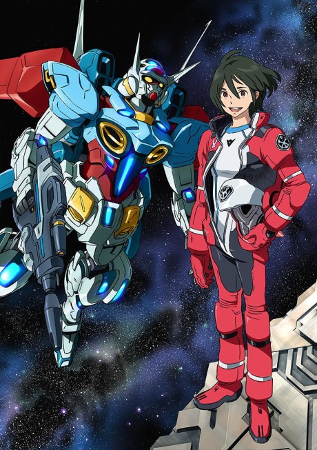 Affiche de Gundam Reconguista in G