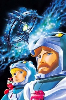 Poster for Ulysses 31