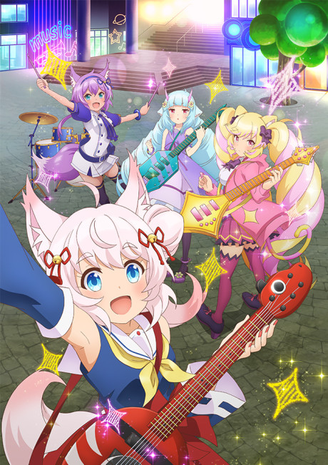 SHOW BY ROCK!!ましゅまいれっしゅ!!のポスター
