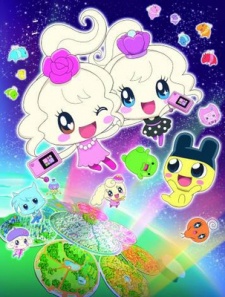 Poster für たまごっち! みらくる フレンズ