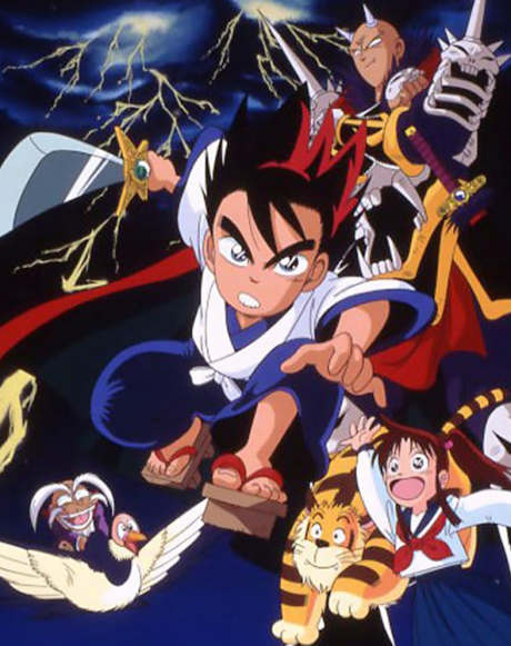 Póster de La Leyenda del Maestro Espadachin Yaiba