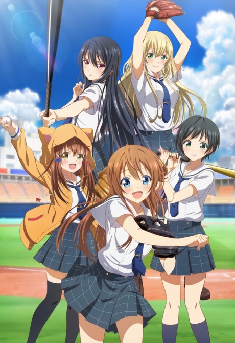Poster für Cinderella Nine