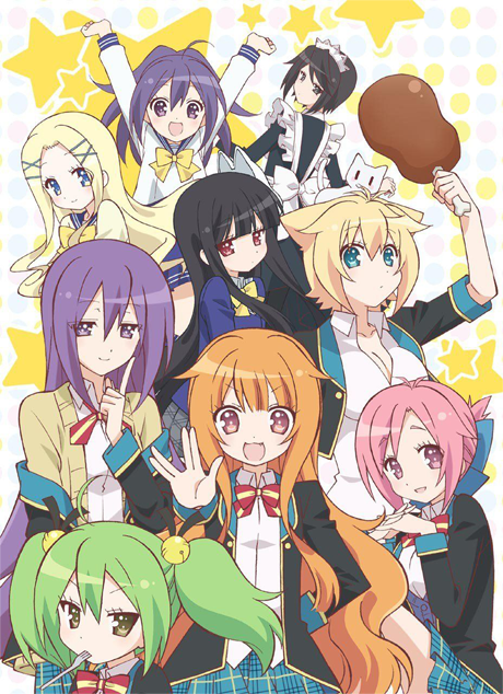 Poster for GJ Club