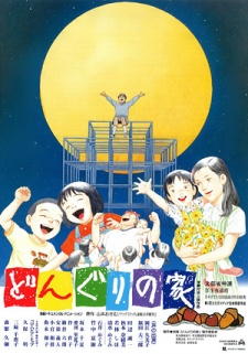 Poster for Home of Acorns