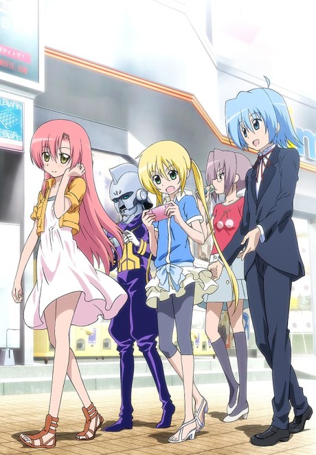 劇場版 ハヤテのごとく! HEAVEN IS A PLACE ON EARTHのポスター