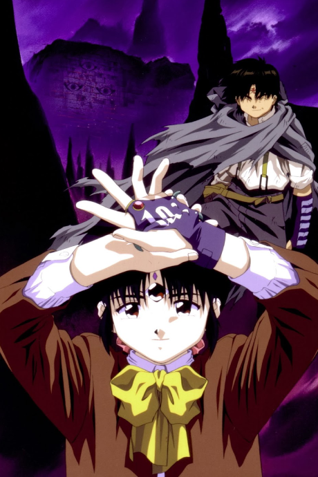 Постер 3x3 Eyes: Legend of the Divine Demon