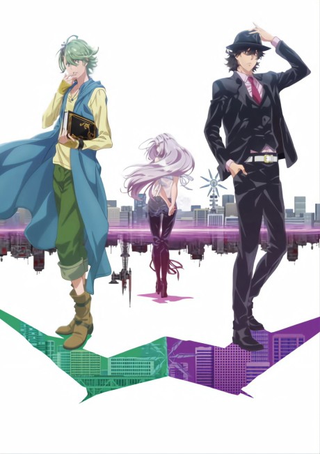 Poster for Fuuto PI