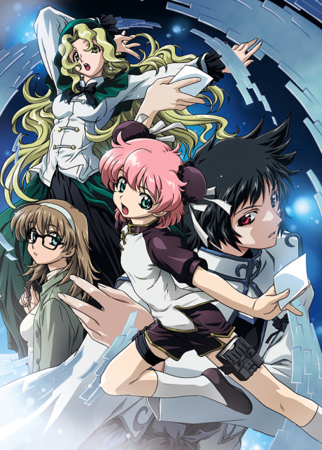 Poster R.O.D -THE TV-