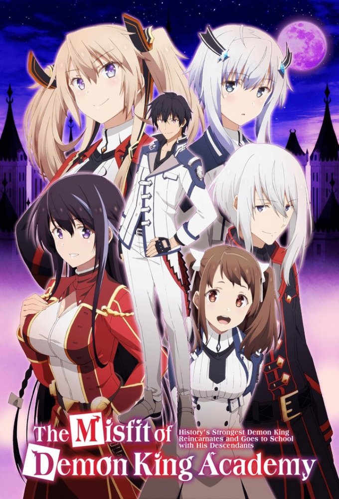 The Misfit of Demon King Academy Ⅱ: History's Strongest Demon King Reincarnates and Goes to School with His Descendants