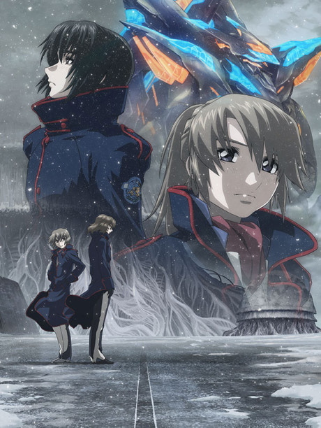 Poster for Fafner THE BEYOND Part 3