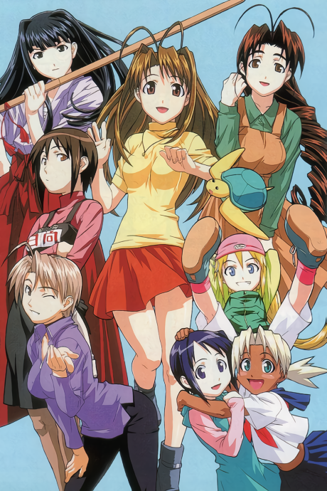 Poster für Love Hina