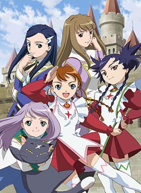 Affiche de Mai-Otome