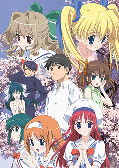 Affiche de D.C.S.S. ~Da Capo Second Season~