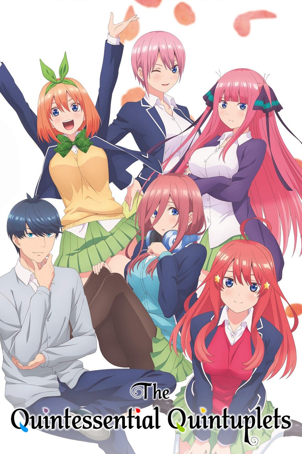 Póster de Las Quintillizas