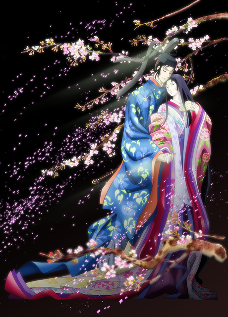 Póster de Millennium Old Journal: Tale of Genji