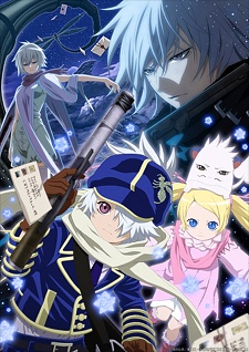 Poster for Letter Bee Reverse