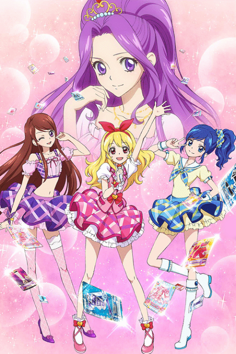 アイカツ!のポスター
