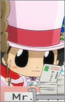 Постер Kateikyoushi Hitman REBORN!: Mr. Rebokku no Ciao Ciao Interview