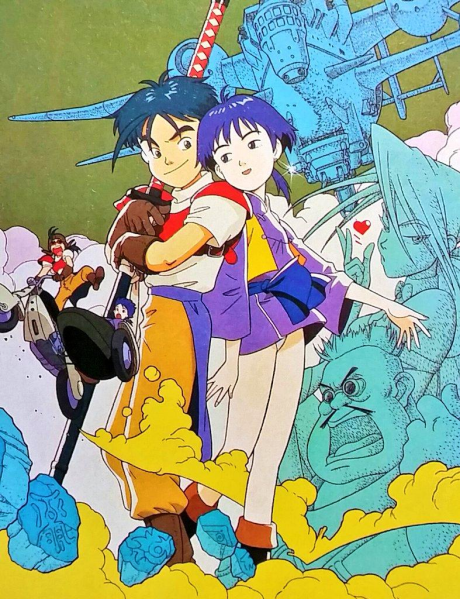 ファイナルファンタジーのポスター