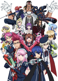 Poster for Gunslinger Stratos