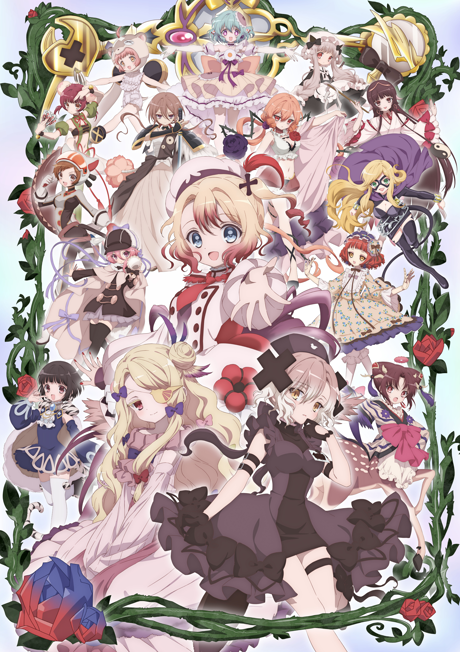 Poster für MAGICAL GIRL RAISING PROJECT restart