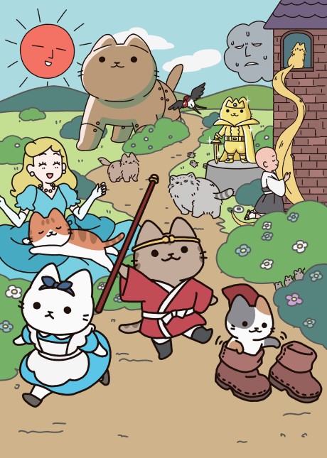 Poster für Cat Tales