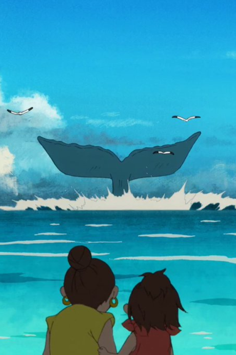アンクレットと蒼い海のポスター