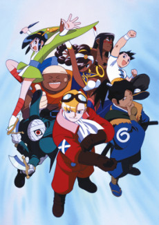 Poster for Power Stone