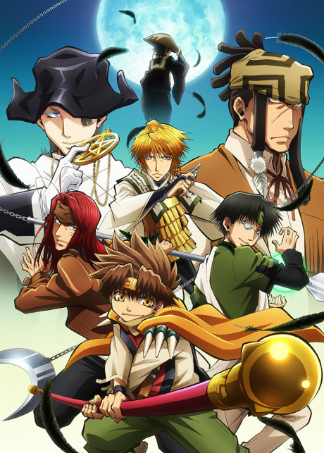 Póster de Saiyuki Reload ZEROIN