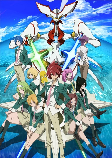 Poster für Star Driver