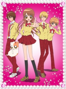Póster de Gokujo: Gokurakuin Joshikou Ryou Monogatari
