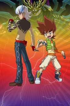 Poster for Duel Masters Victory