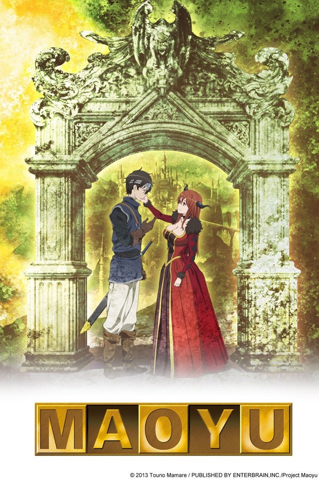 Pôster de Maoyu