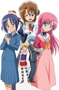 ハヤテのごとく！！のポスター