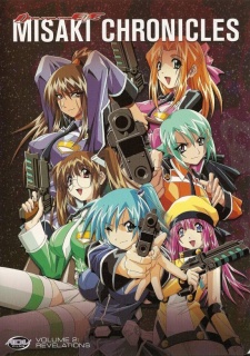 Poster for Misaki Chronicle: Divergence Eve
