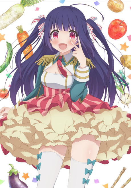 Affiche de No-Rin