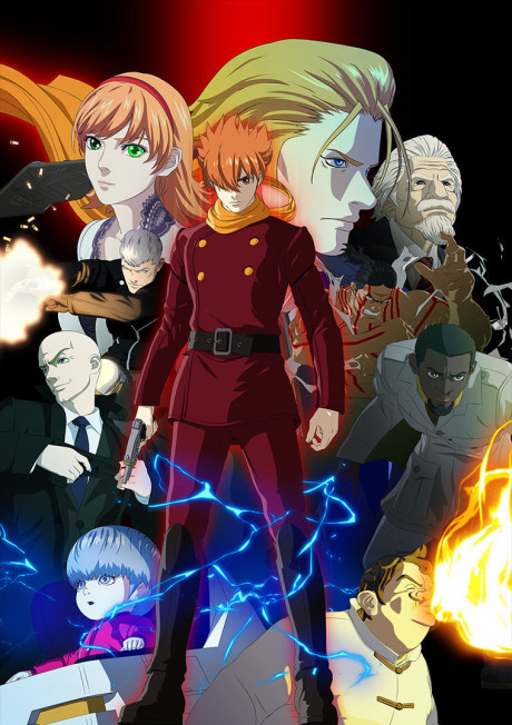 Pôster de 009 Re:Cyborg
