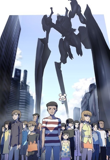Poster für Bokurano