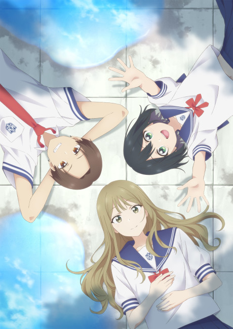 Poster for Senpai is an Otokonoko