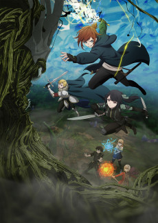 Poster for The Beginning After the End Season 2