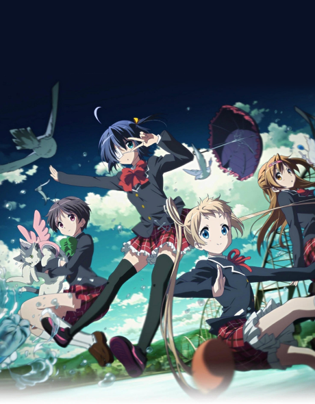Poster für Love, Chunibyo & Other Delusions Lite