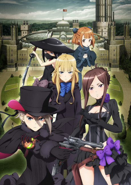 Poster di Princess Principal: ~Crown Handler~ 1