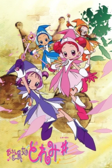 Poster for Ojamajo Doremi Sharp