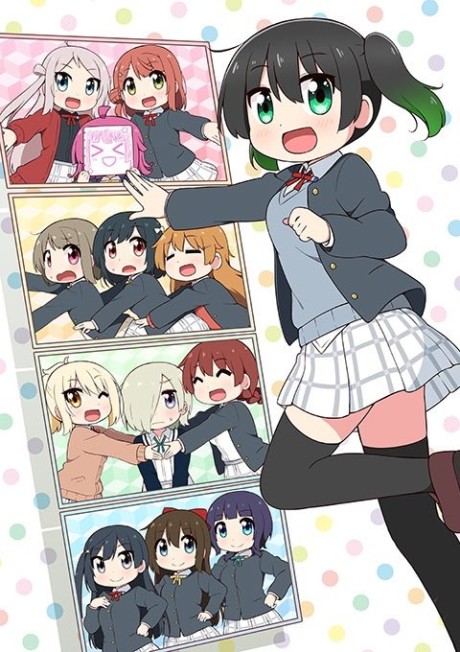 Poster di NIJIYON ANIMATION: Yu and the School Idol
