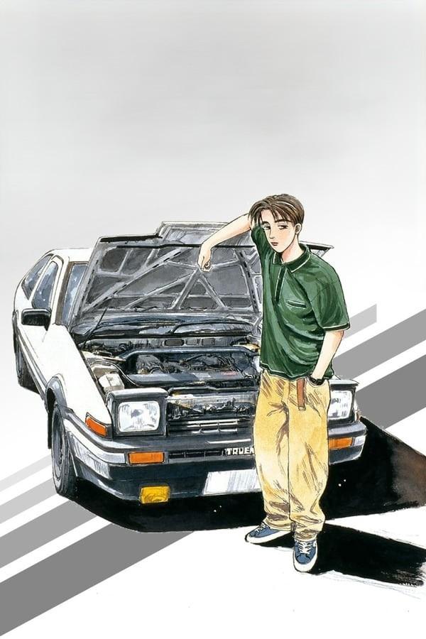 Poster for Initial D 1st Stage
