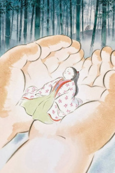 Pôster de The Tale of The Princess Kaguya